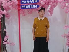 -壹天聚乐部(航头店)