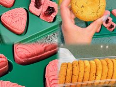 桃酥-汪家馄饨(集庆路店)