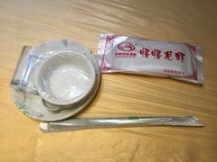 -怪怪龙虾·澳洲蓝龙王·深夜食堂(惊驾路店)