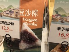 -资溪面包(育贤店)
