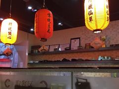 -鲜芋仙(番禺万达广场店)