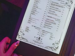 -外滩8号 whisky bar(金延大厦店)