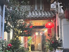 -龙姐私房菜(和顺古镇店)