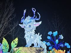 -武汉园博园(武汉自然博物馆)