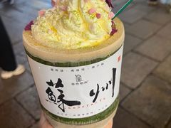-山塘街