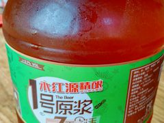 -永红源啤酒·烧烤·海鲜·大排档(青特城店)