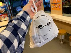 -一心一味(福星店)