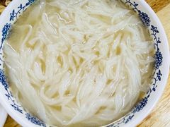 -芳记粉店(总店)