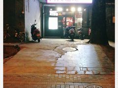 -管氏翅吧(地安门创始店)