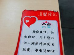 -清华大学-清芬园
