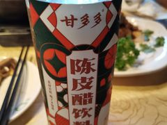-五邑人家(江门店)