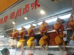 -永祥烧腊餐厅(虹口店)