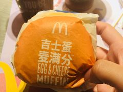 -麦当劳(江湾镇店)