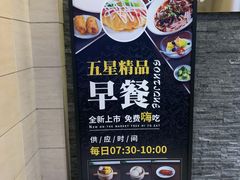 -金色印象·4K影院式足体养生(杨家坪西郊店)