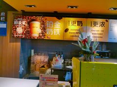 -麦当劳(洋桥店)