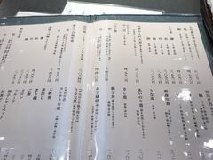 鳗鱼饭-うなぎ つきじ宮川本廛(伊势丹新宿店)