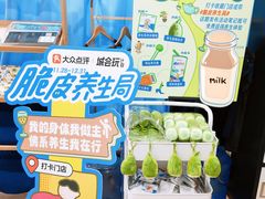 -宝安中心(地铁站)