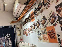 -天妇罗内顺田(罗湖店)