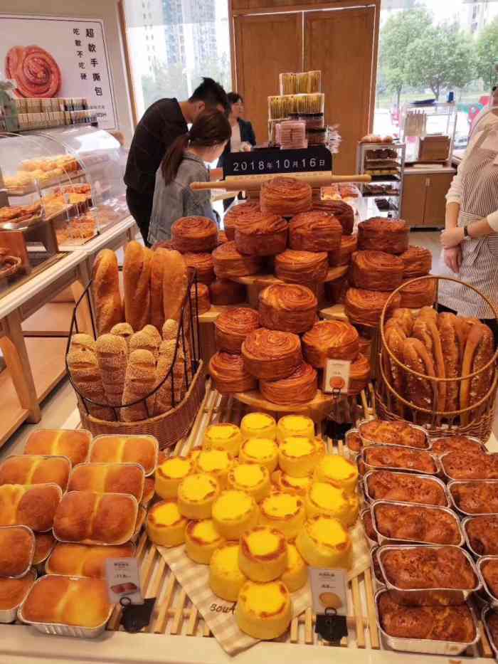 优美滋(南陵苏果店)