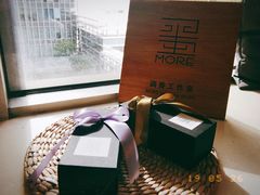 -墨more调香馆DIY自调香水(博雅国际中心B座店)