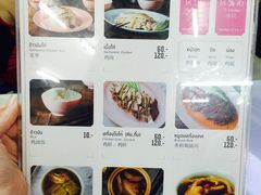 -红大哥水门鸡饭(總店)