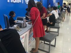 -中国移动(高升桥营业厅)