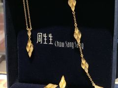 -美罗百货(观前店)