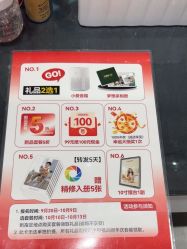 -小阿福儿童摄影(摩尔城店)