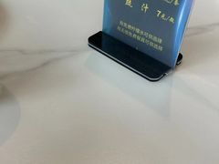 -一麦·龙岛(上海青浦店)