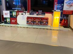 -中国联通(远大路营业厅)