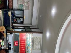 -钟水饺(339店)