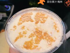 -茶力的小怪兽(梅林卓悦汇店)
