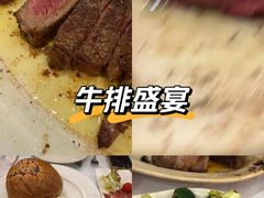 -摩根扒房(桐梓林店)
