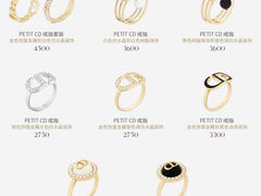 -妃鱼奢侈品回收寄卖(太古汇店)