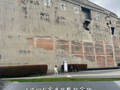 -上海大陆银行仓库旧址