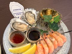 -普朗姆生蚝牛排馆 The Plump Oyster(成都摩方购物中心店)