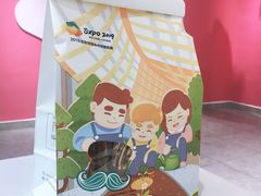 -爸爸糖吐司面包(郑州正弘城店)
