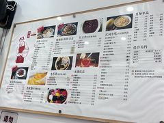 -阿坤传统手工小吃(杨家坪店)