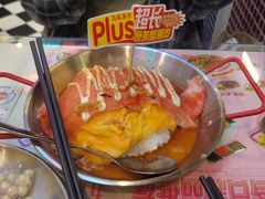 -公园前(地铁站)