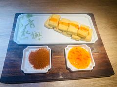 -青花椒花椒鱼黑金店(LCM店)