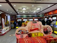 -六必居(前门店)