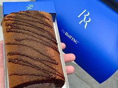 -the Roll'ING手作瑞士卷专门店(卓悦中心店)