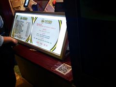 -四环冷面王(西单华威约饭街店)