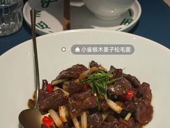 -一坐一忘云南菜(嘉里中心店)