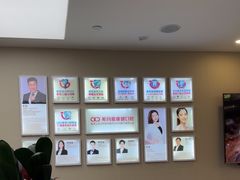 -希玛爱康健口腔(南山海岸城店)
