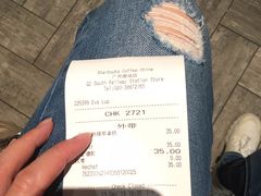 -星巴克(广州南站A18检票口楼上)