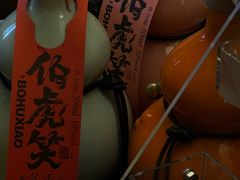 -筑艺咖啡