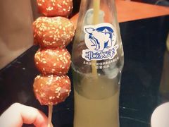 -皇城根北京风味主题餐厅(中海环宇城店)