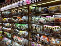 -Olé精品超市(广州太古汇店)