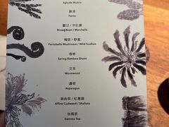 -天水蔬食料理(树德之光店)